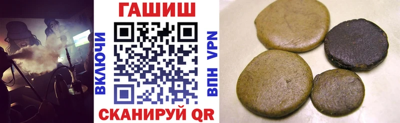 Гашиш AMNESIA HAZE  Эртиль 