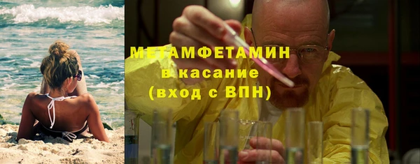 ПСИЛОЦИБИНОВЫЕ ГРИБЫ Лиски