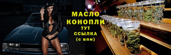 ПСИЛОЦИБИНОВЫЕ ГРИБЫ Лиски