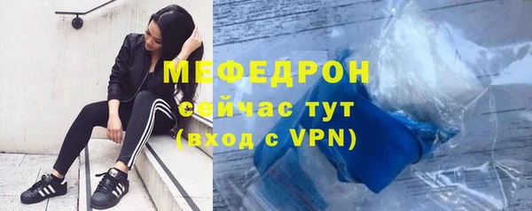 ECSTASY Лихославль