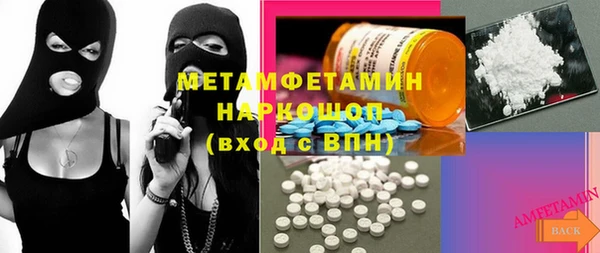 ПСИЛОЦИБИНОВЫЕ ГРИБЫ Лиски