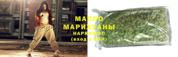 ECSTASY Лихославль