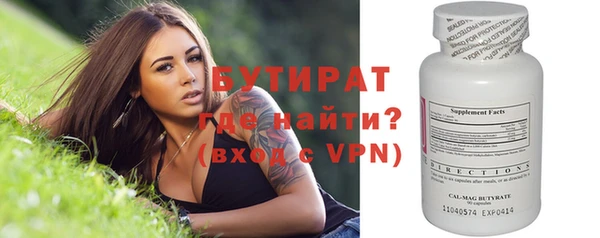 ПСИЛОЦИБИНОВЫЕ ГРИБЫ Лиски