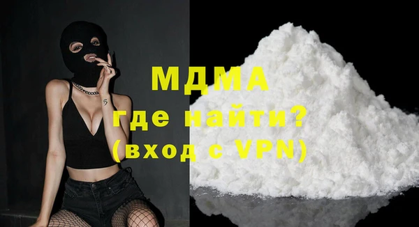 ECSTASY Лихославль