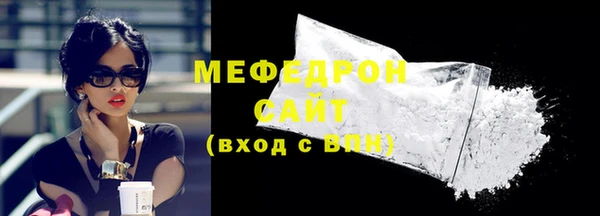 ECSTASY Лихославль