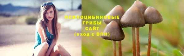 мефедрон мука Липки