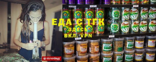 ПСИЛОЦИБИНОВЫЕ ГРИБЫ Лиски