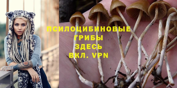 мефедрон мука Липки