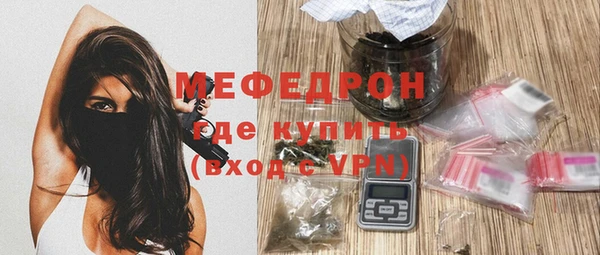 ECSTASY Лихославль