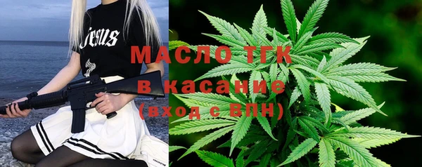 ECSTASY Лихославль
