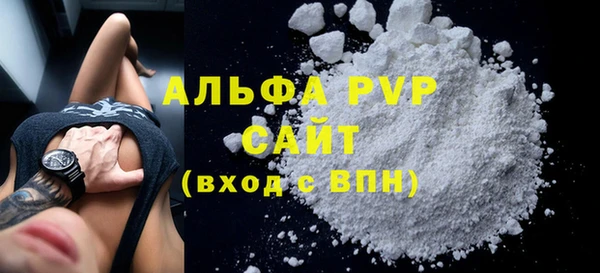 ПСИЛОЦИБИНОВЫЕ ГРИБЫ Лиски