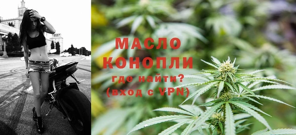 ПСИЛОЦИБИНОВЫЕ ГРИБЫ Лиски