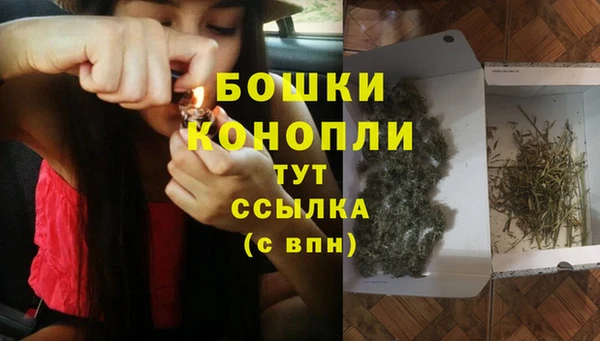 ECSTASY Лихославль