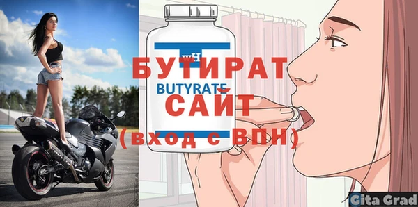 ПСИЛОЦИБИНОВЫЕ ГРИБЫ Лиски