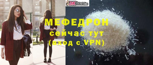 дживик Аксай