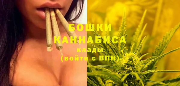 мефедрон мука Липки