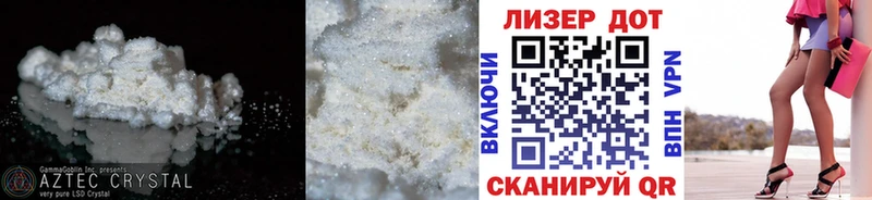 LSD-25 экстази кислота  Эртиль 